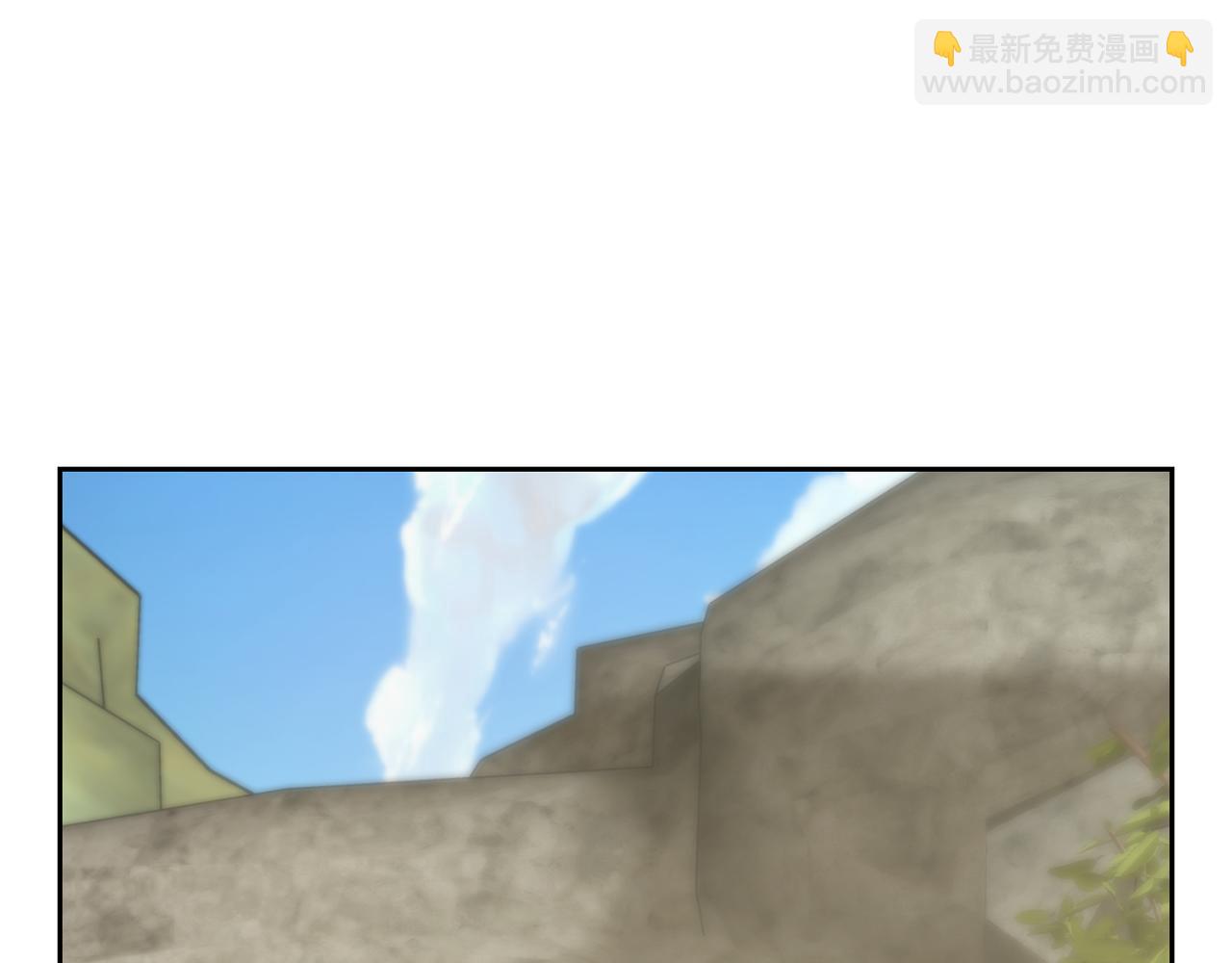 第147话 宝石的意义11