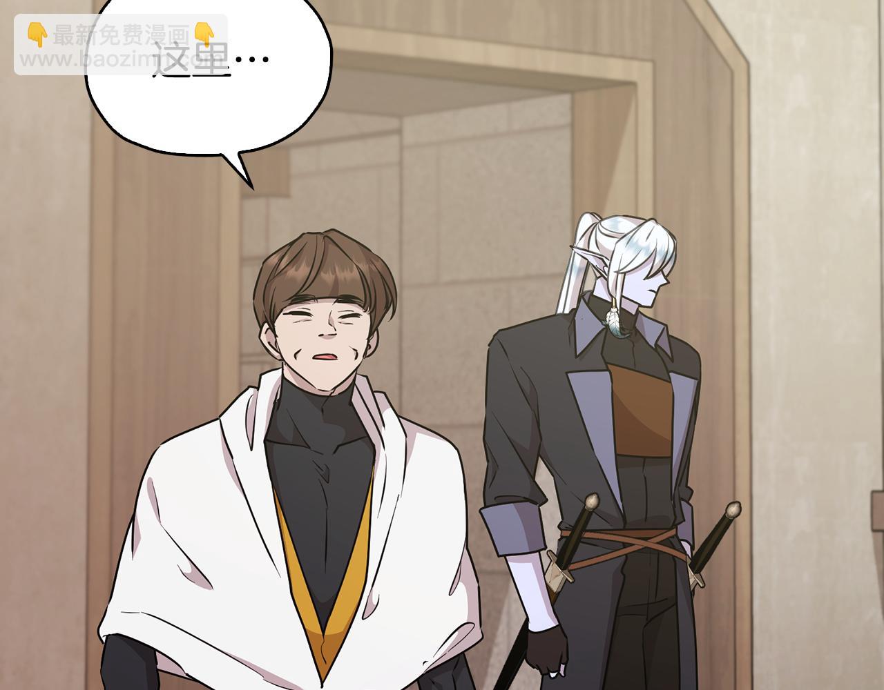 第147话 宝石的意义127