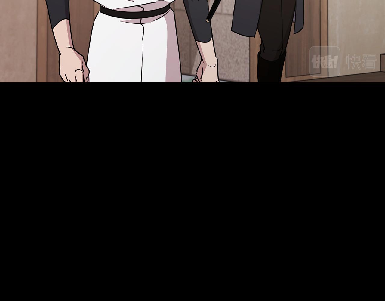 第147话 宝石的意义128
