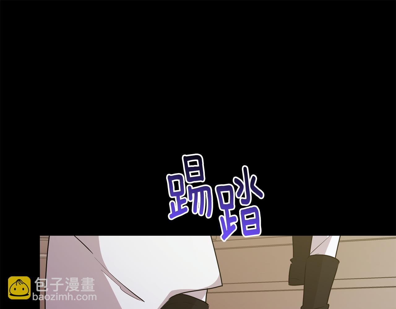 第147话 宝石的意义135