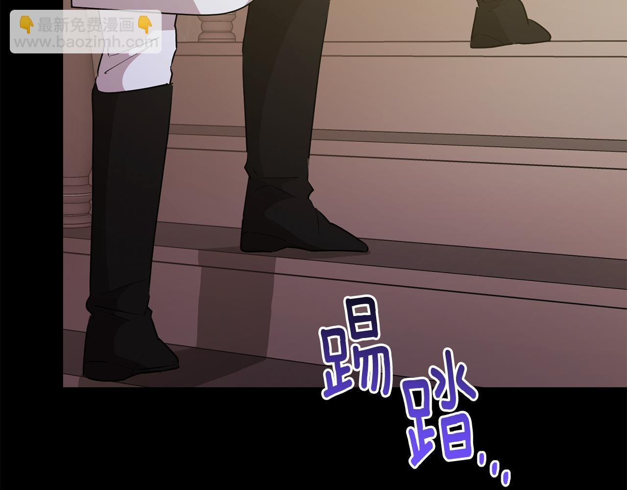 第147话 宝石的意义136