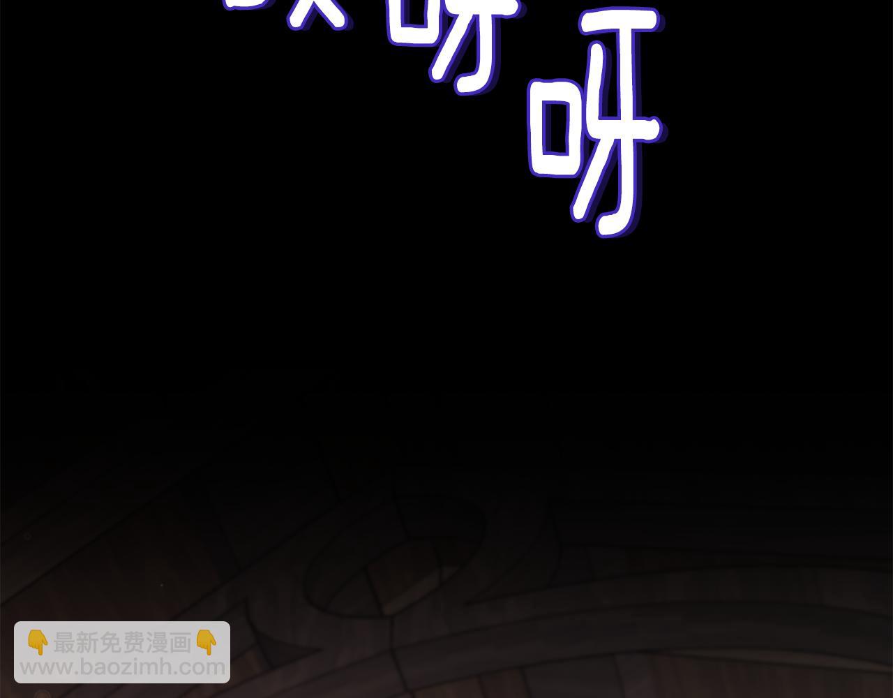 第147话 宝石的意义138