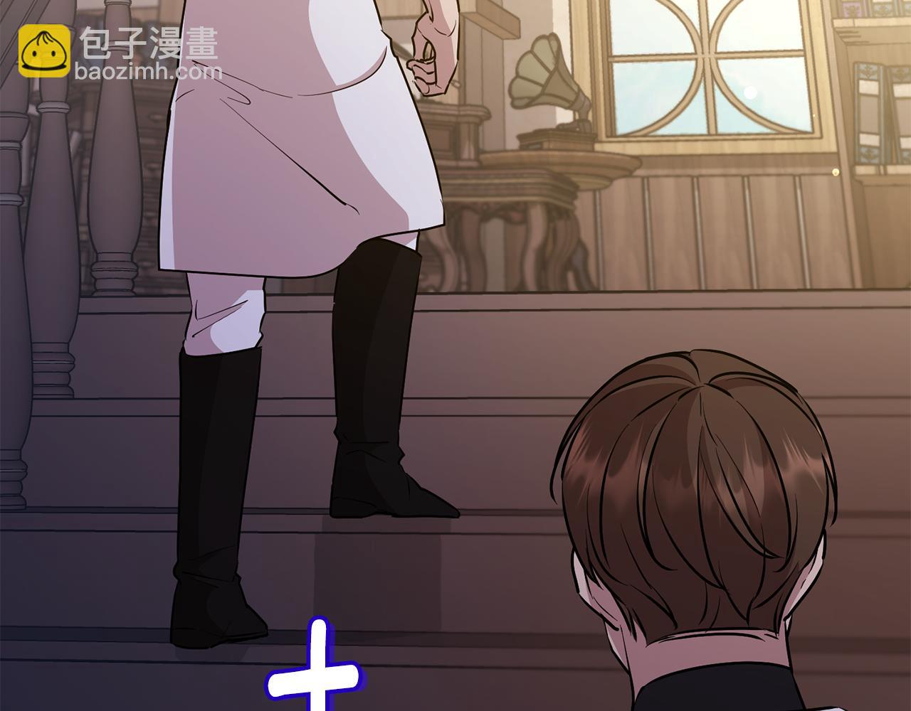 第147话 宝石的意义141