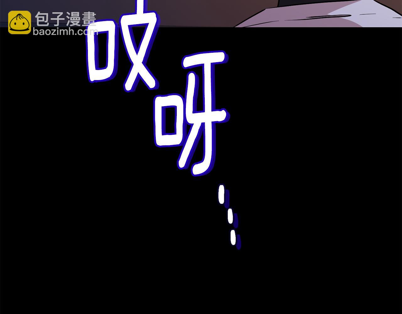 第147话 宝石的意义142