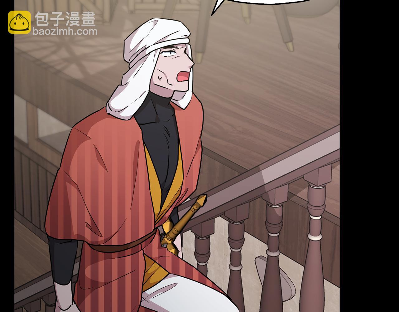 第147话 宝石的意义145