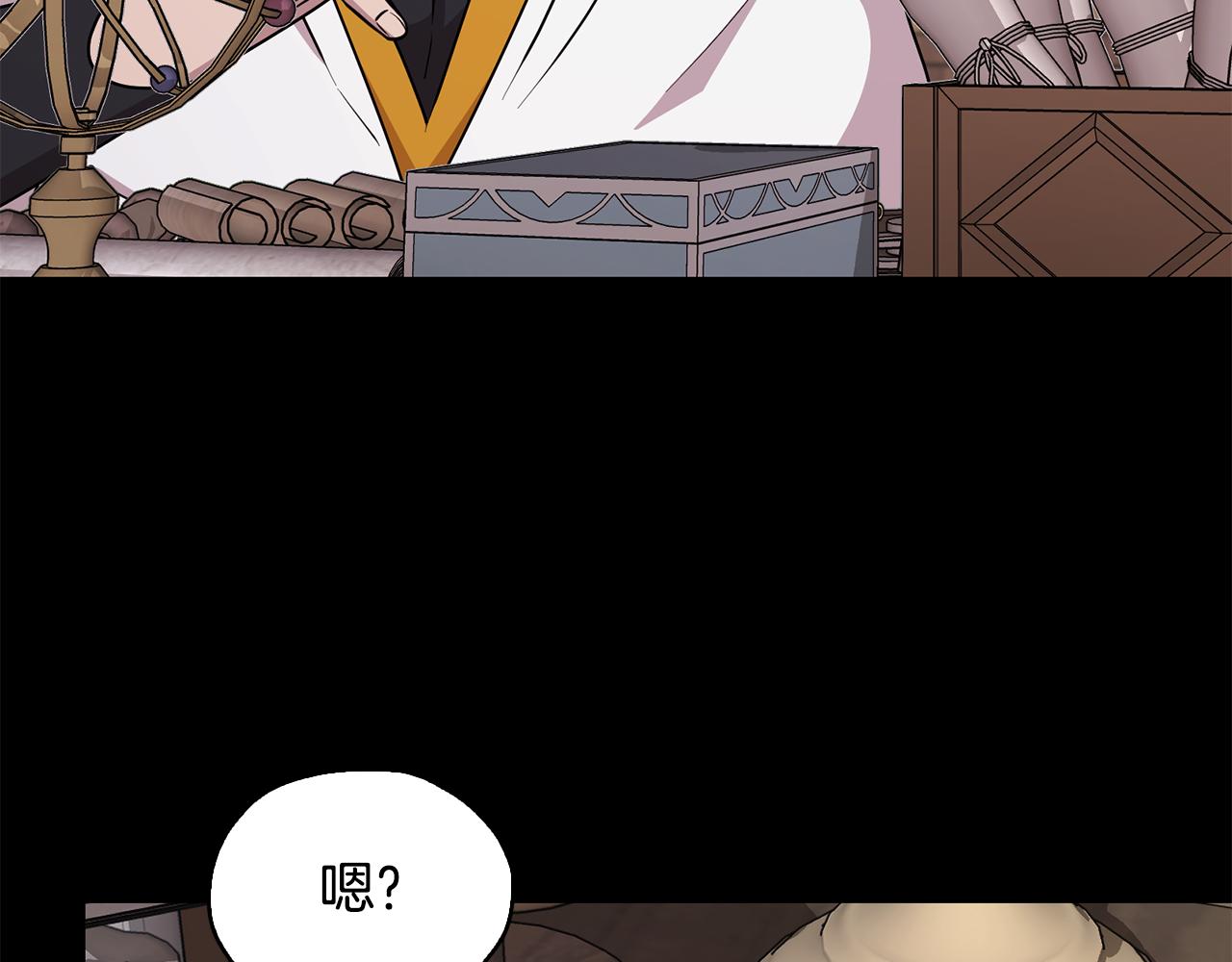 第147话 宝石的意义158