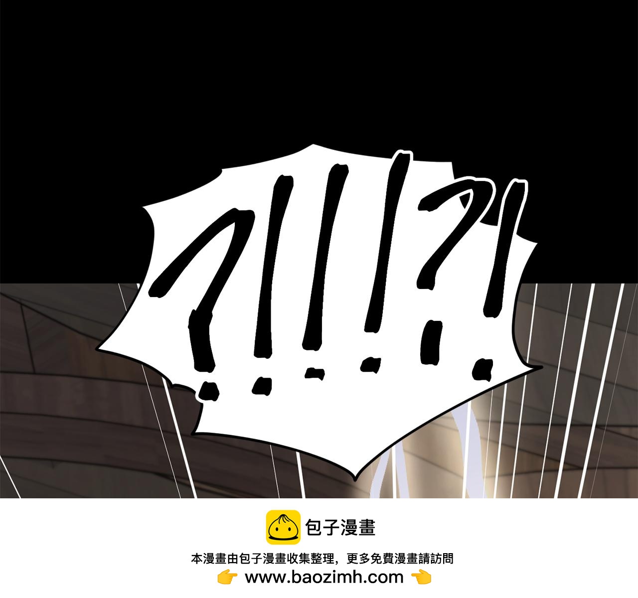 第147话 宝石的意义161