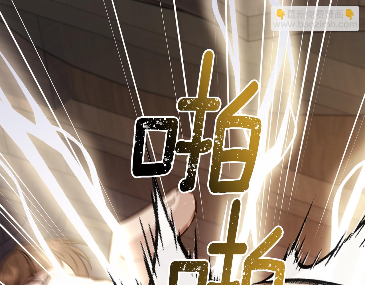 第147话 宝石的意义162