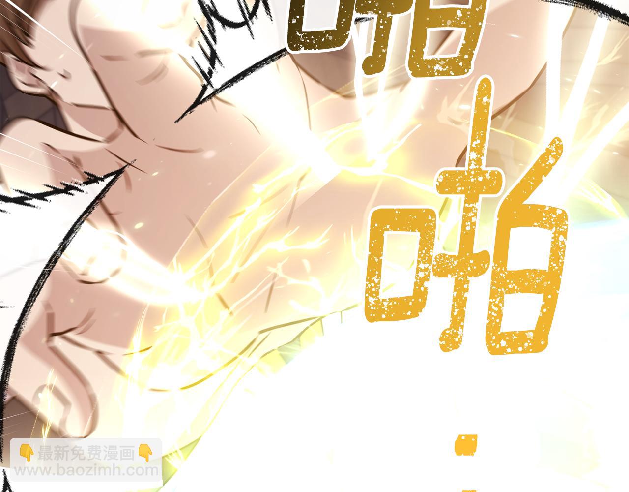 第147话 宝石的意义163