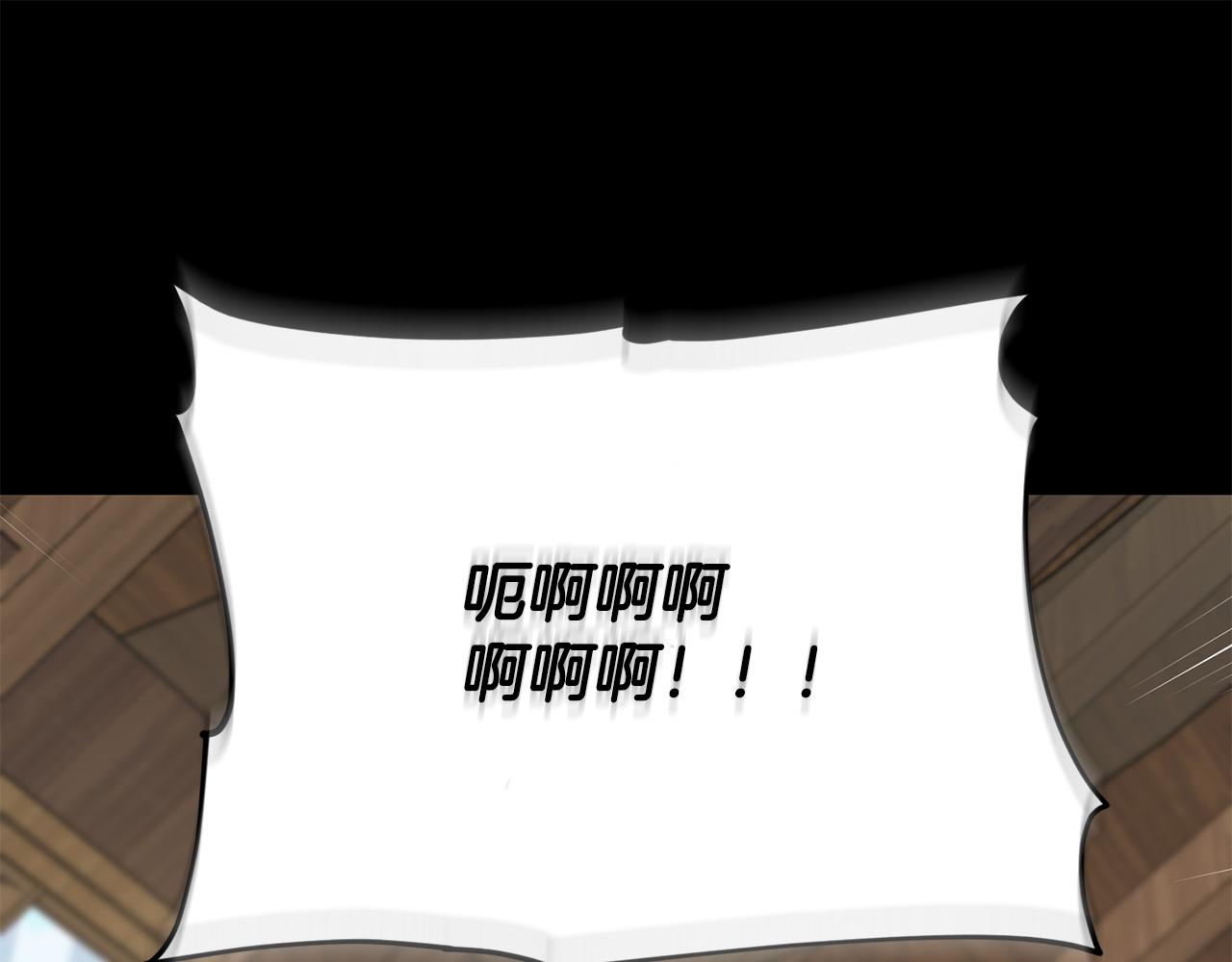 第147话 宝石的意义165