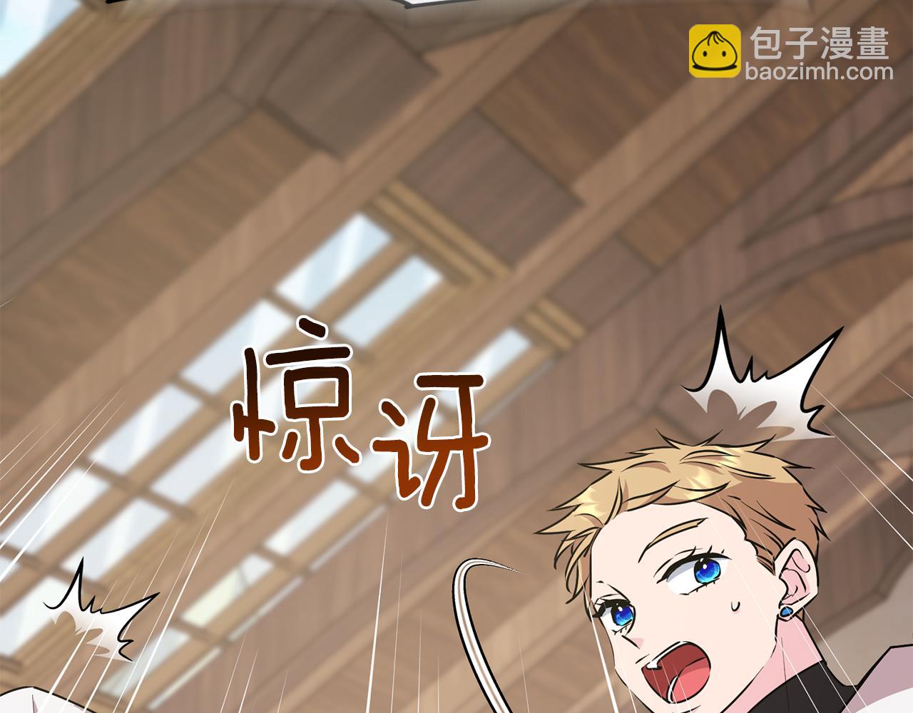 第147话 宝石的意义166