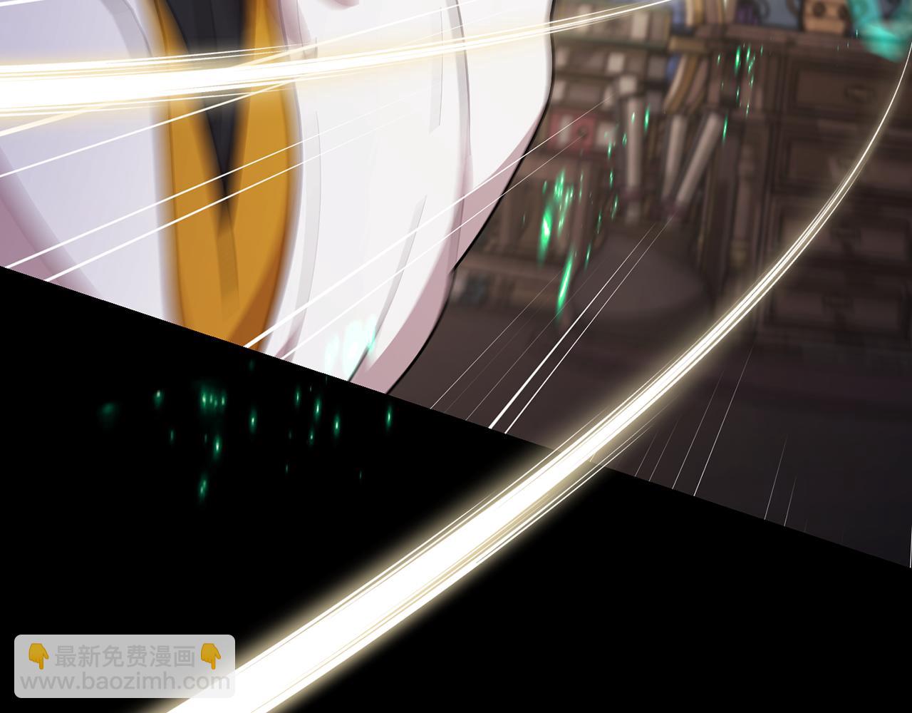第147话 宝石的意义177