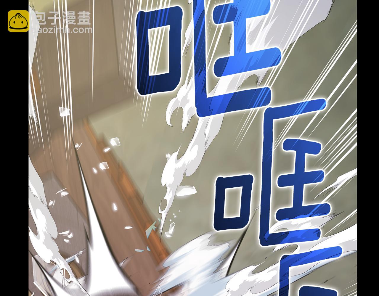 第147话 宝石的意义179