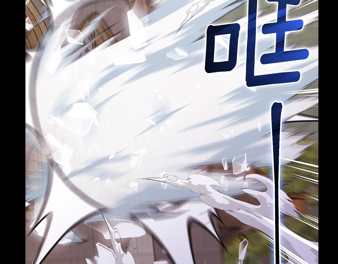 第147话 宝石的意义180
