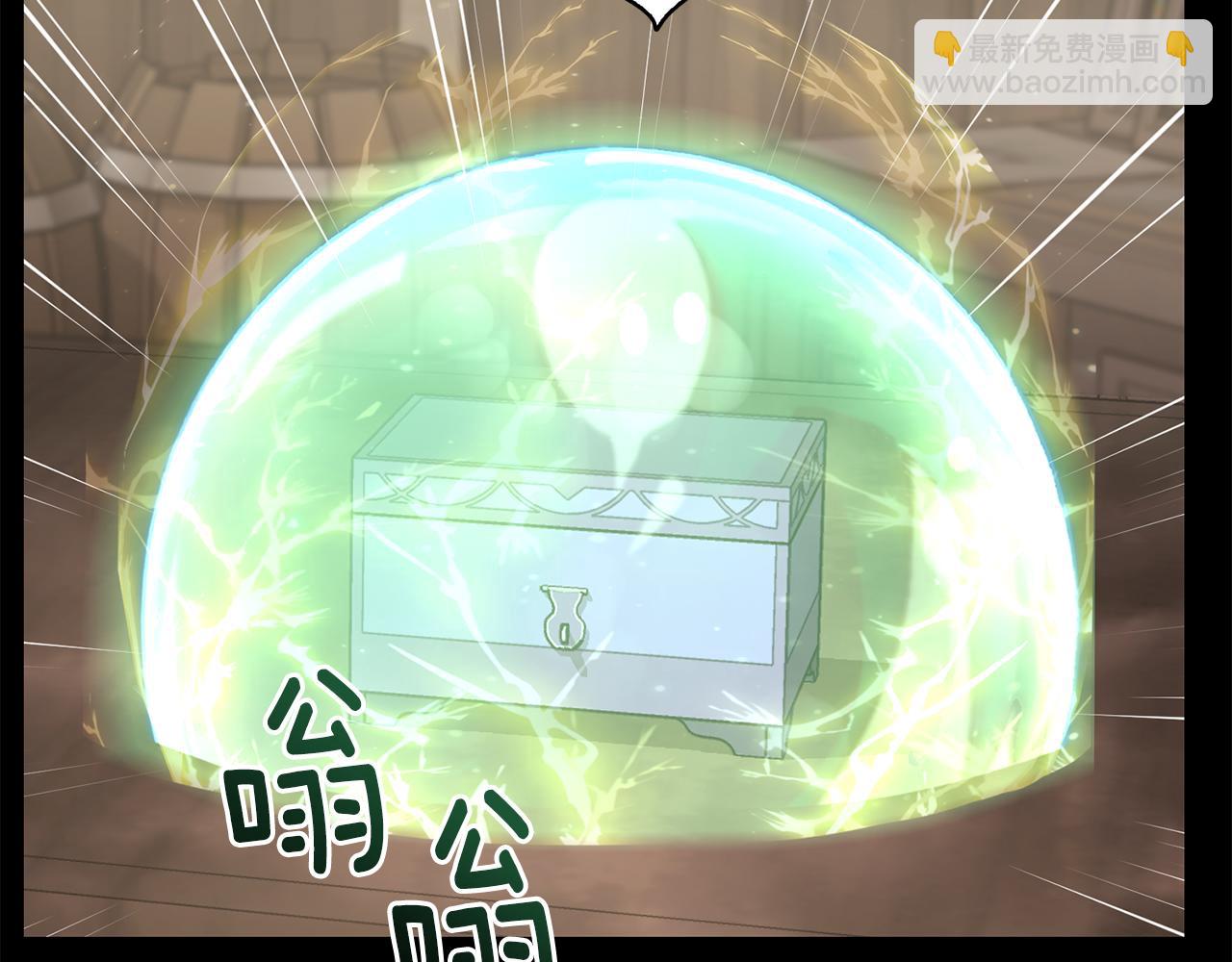 第147话 宝石的意义184