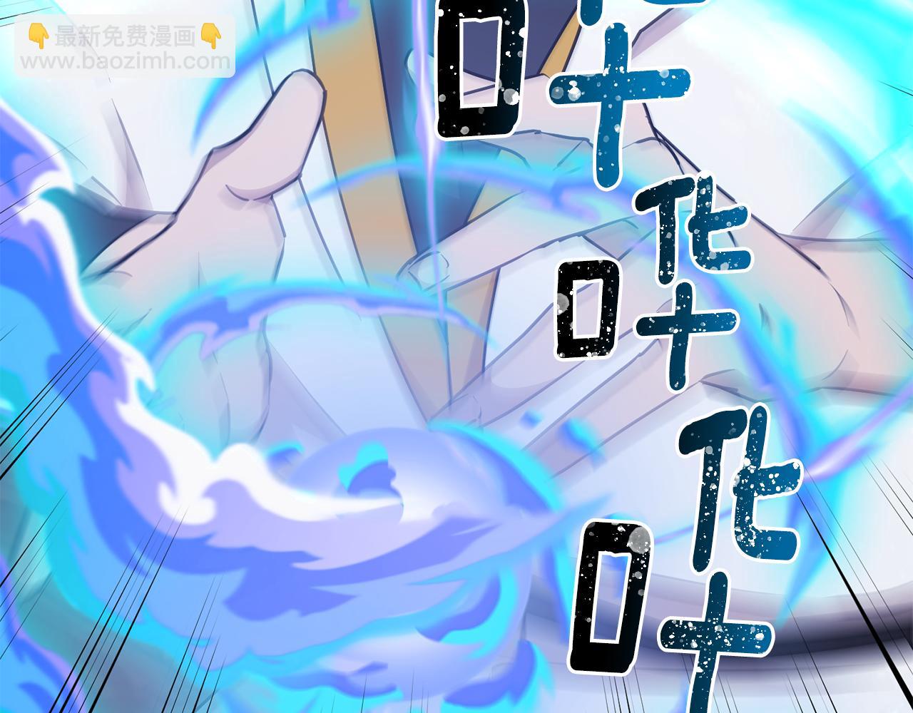 第147话 宝石的意义191