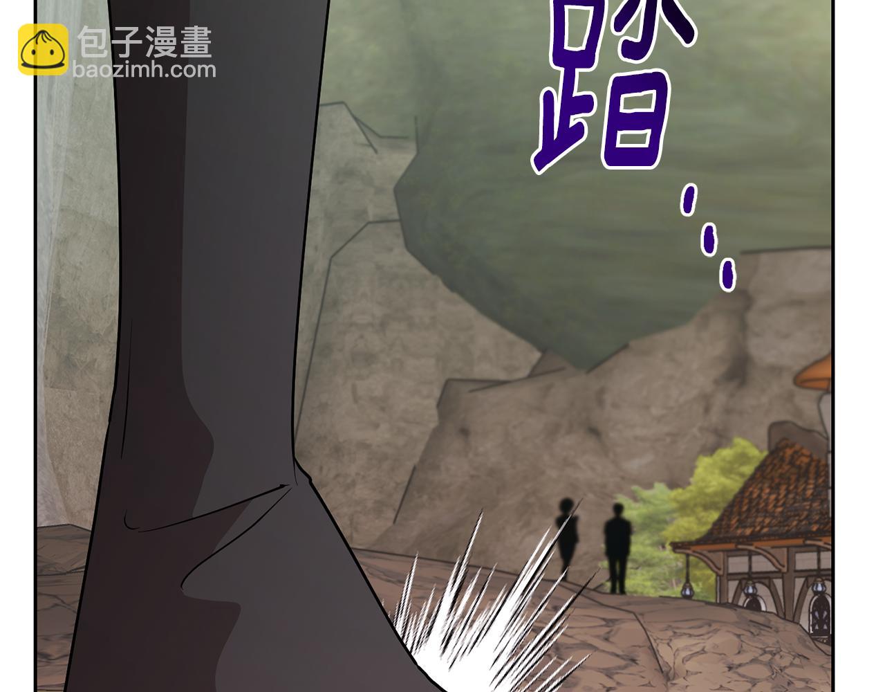 第147话 宝石的意义2