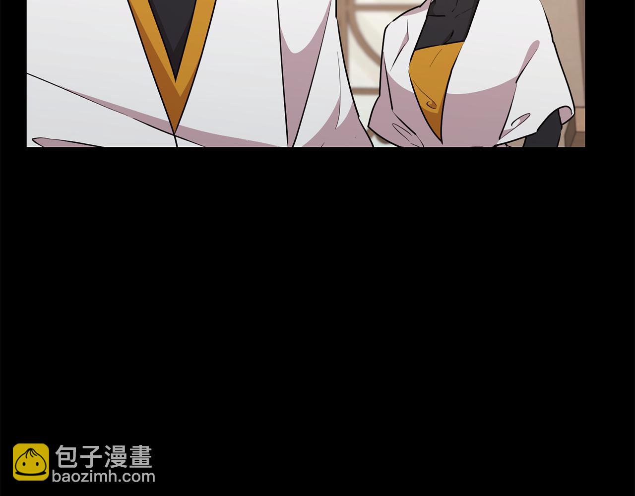 第147话 宝石的意义205