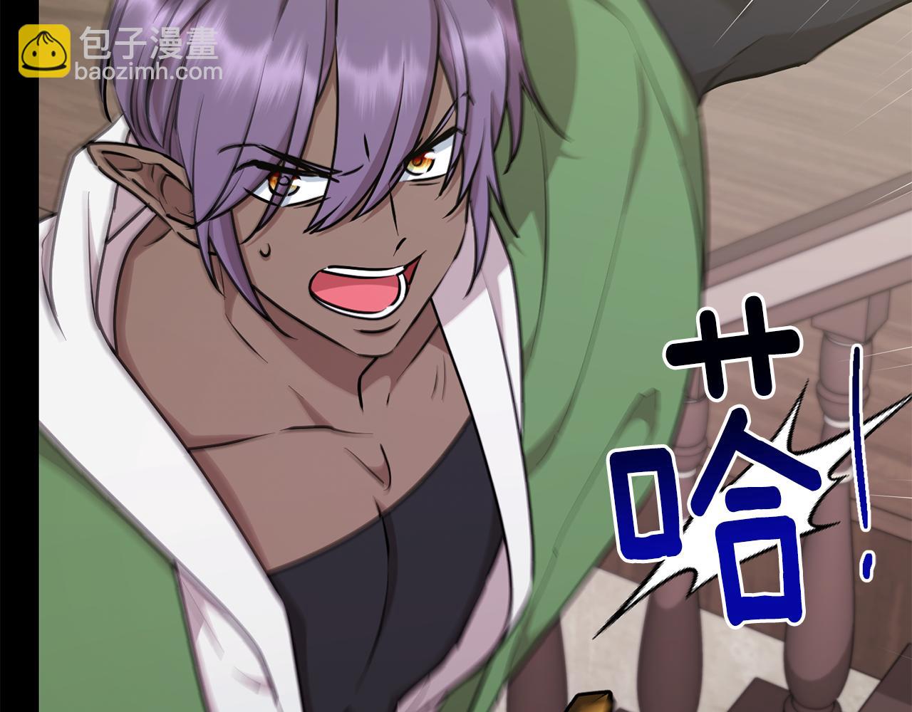 第147话 宝石的意义209