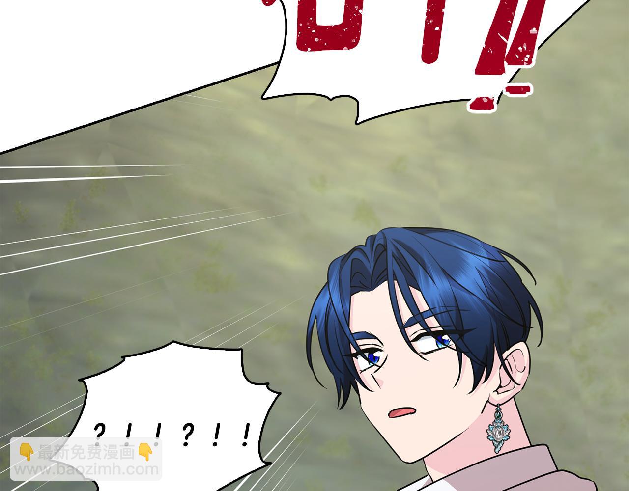 第147话 宝石的意义23