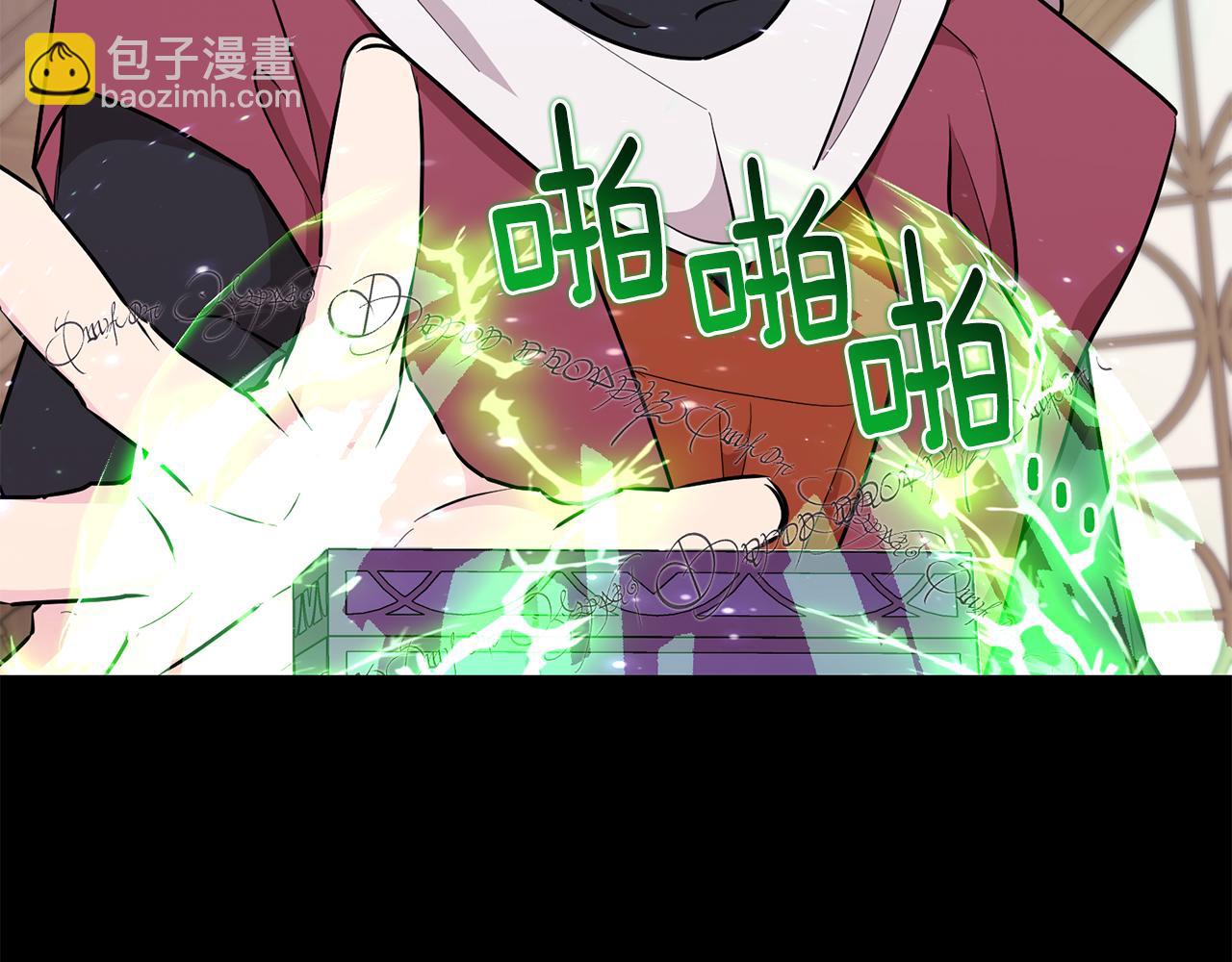 第147话 宝石的意义237