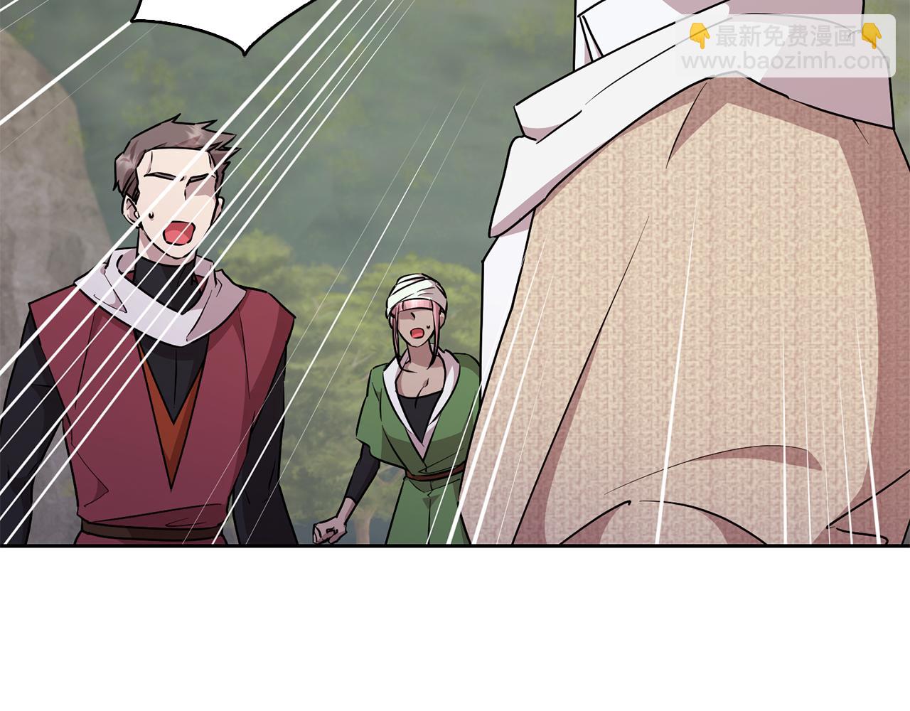 第147话 宝石的意义24