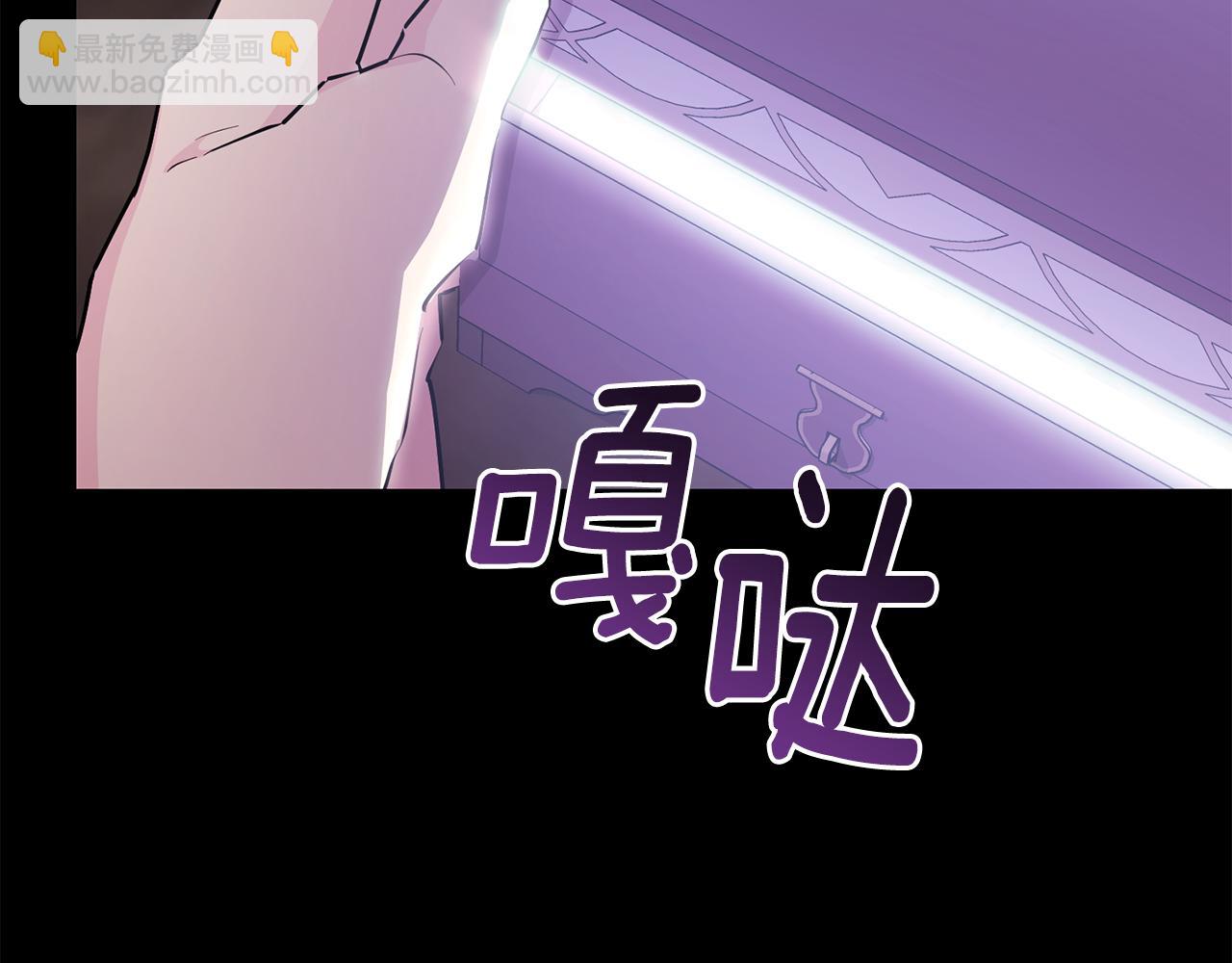 第147话 宝石的意义240