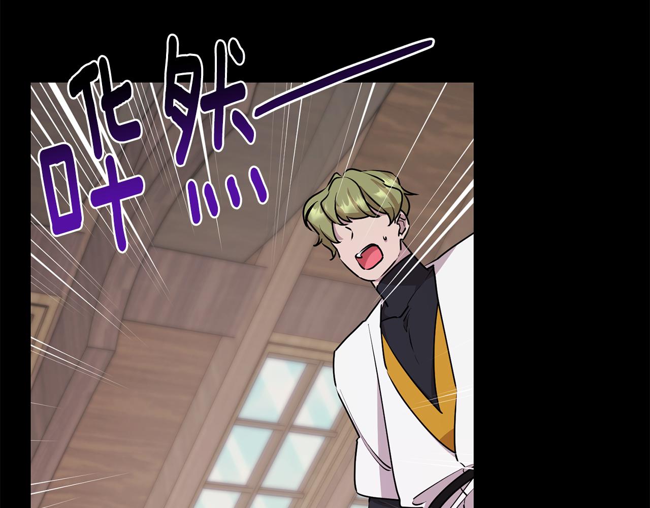 第147话 宝石的意义259
