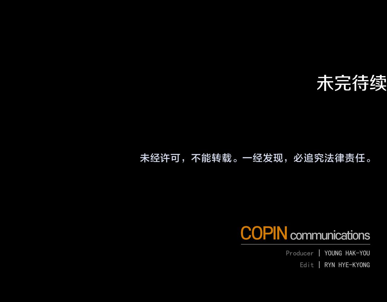 第147话 宝石的意义272