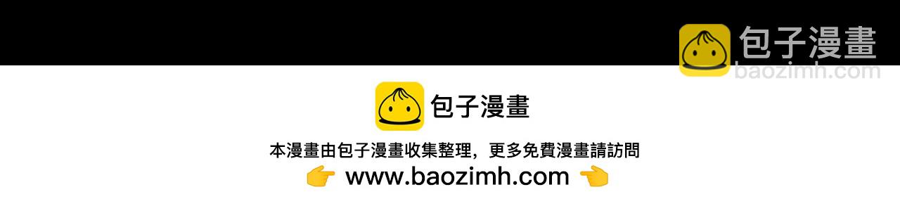 第147话 宝石的意义273
