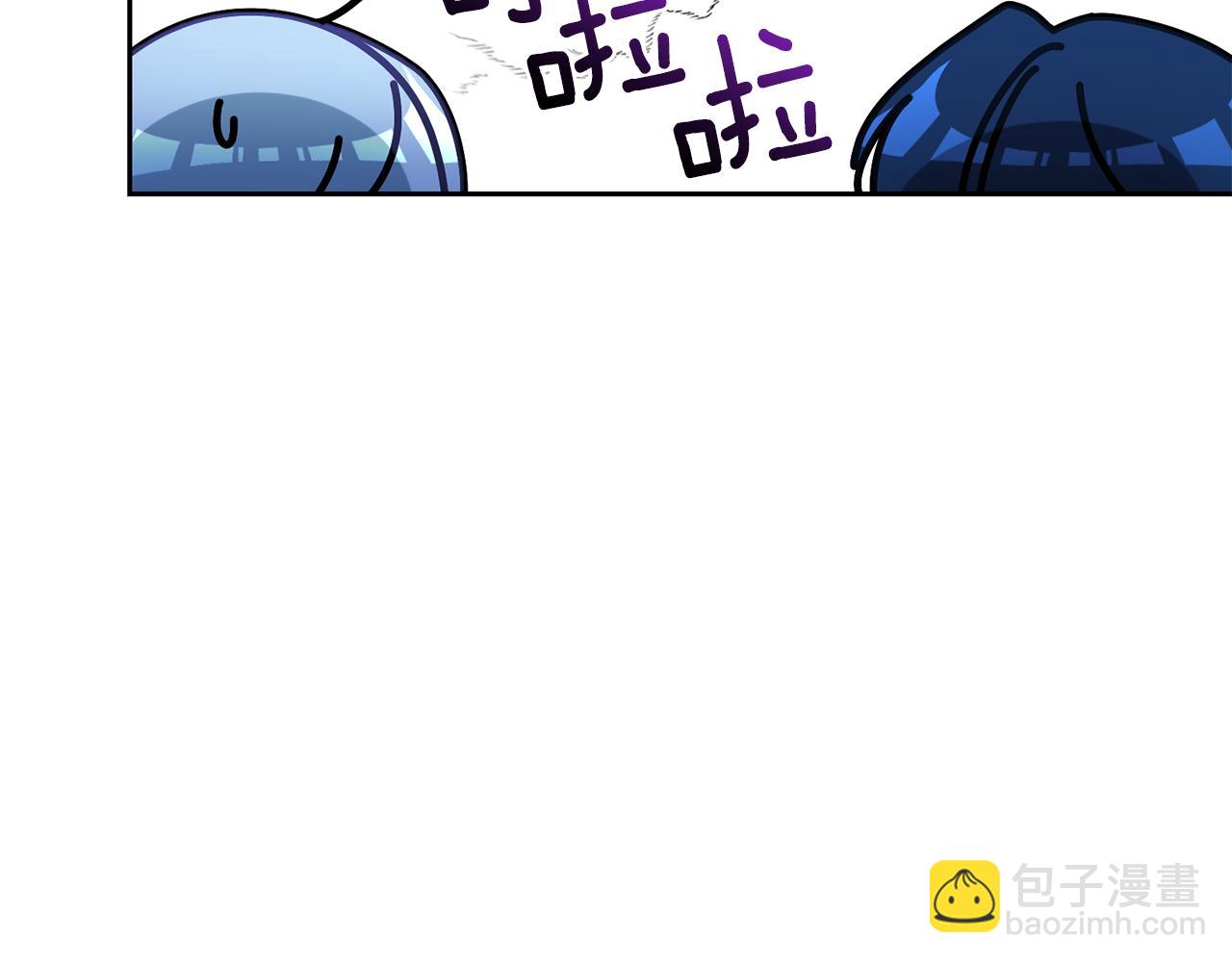 第147话 宝石的意义38