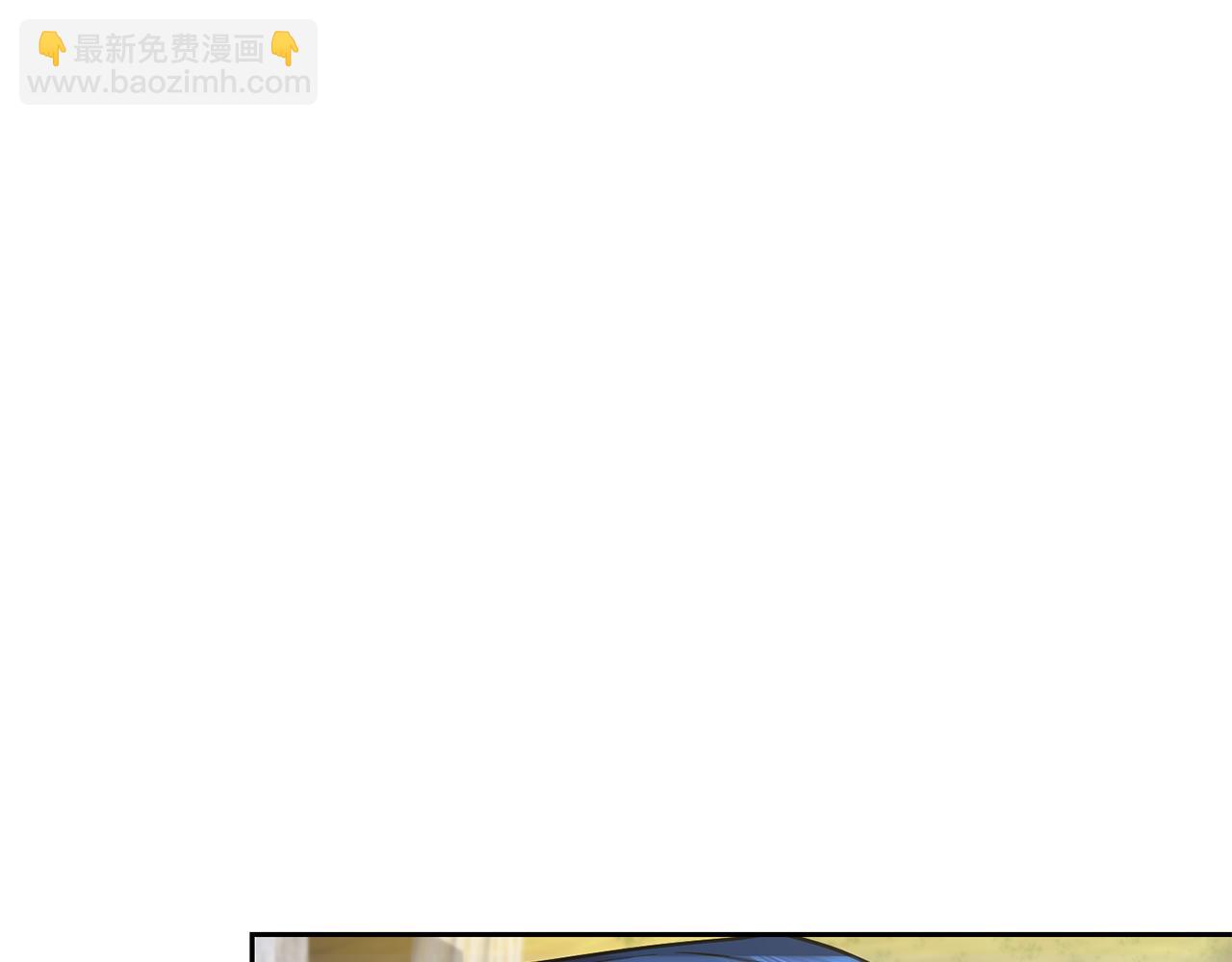 第147话 宝石的意义4