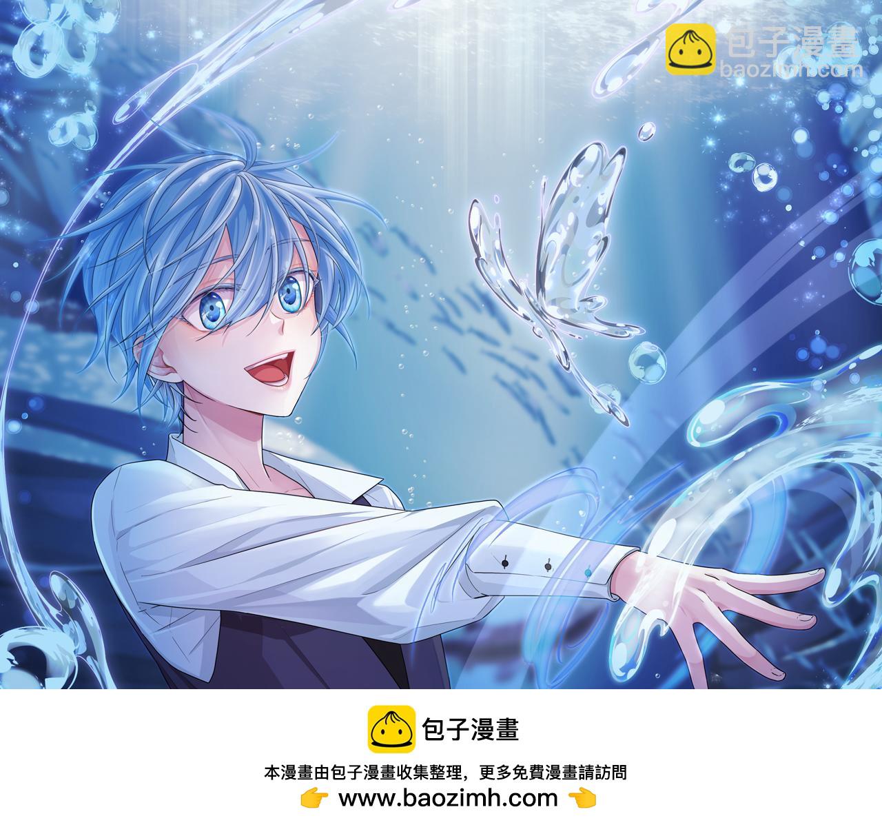 第147话 宝石的意义49
