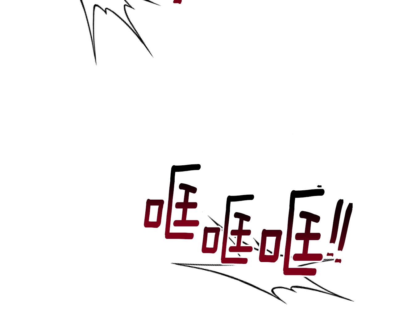 第147话 宝石的意义62