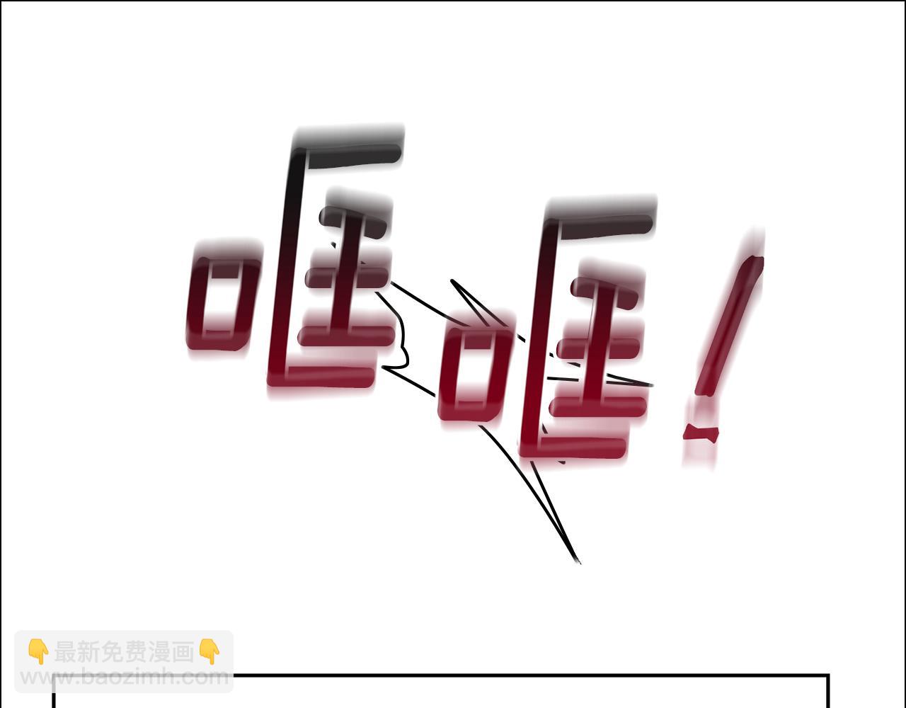 第147话 宝石的意义64