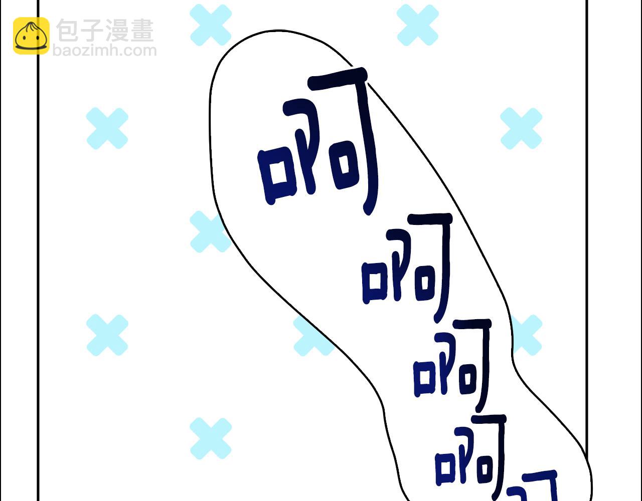 第147话 宝石的意义65
