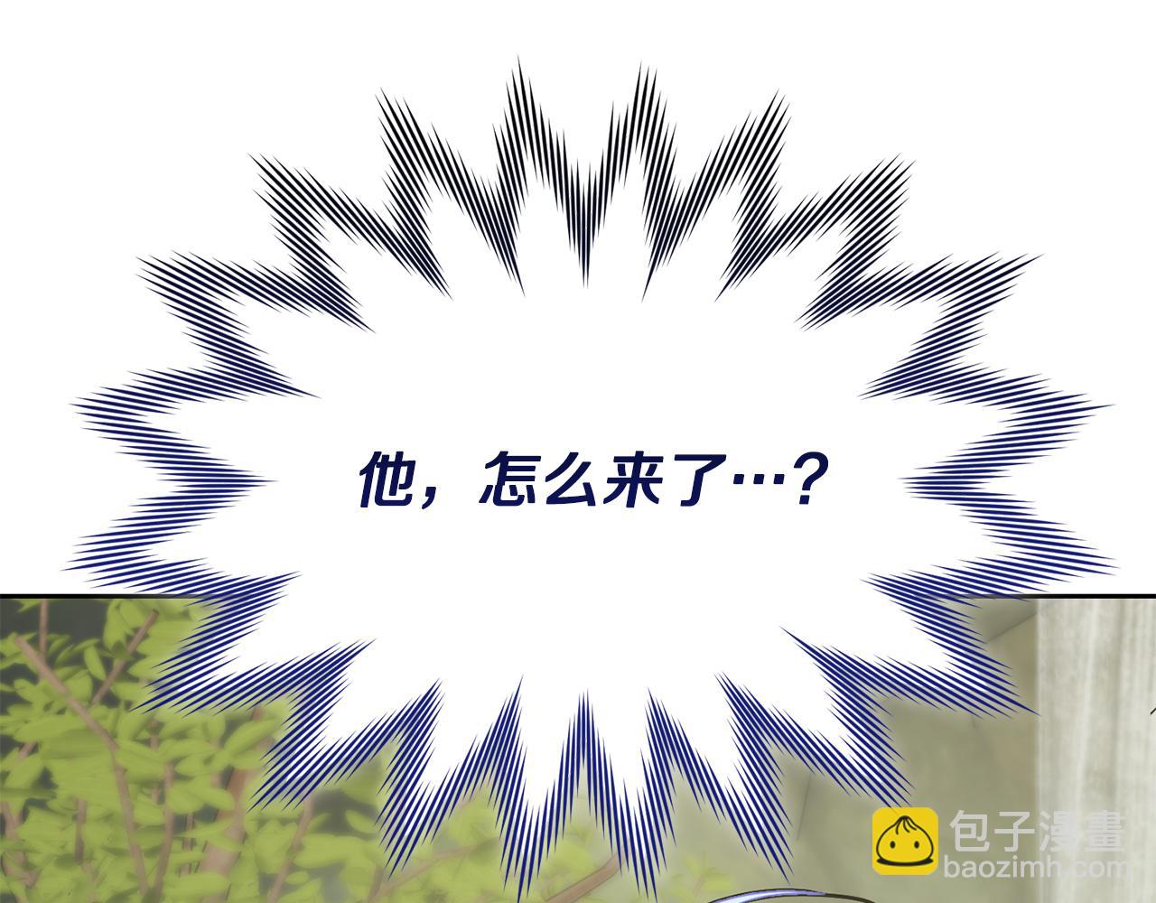 第147话 宝石的意义7