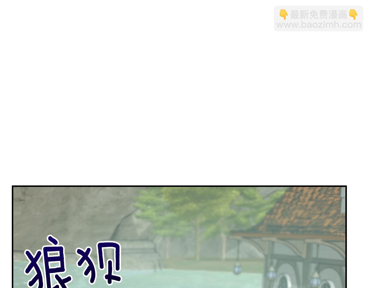 第147话 宝石的意义82