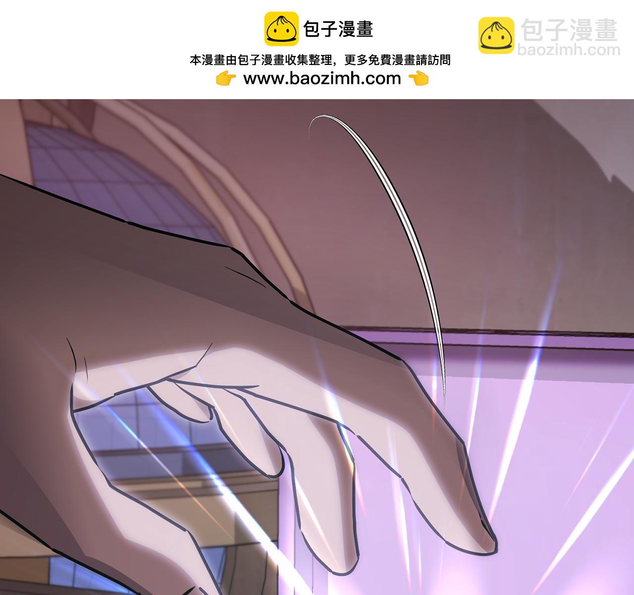 第148话 战争一触即发1