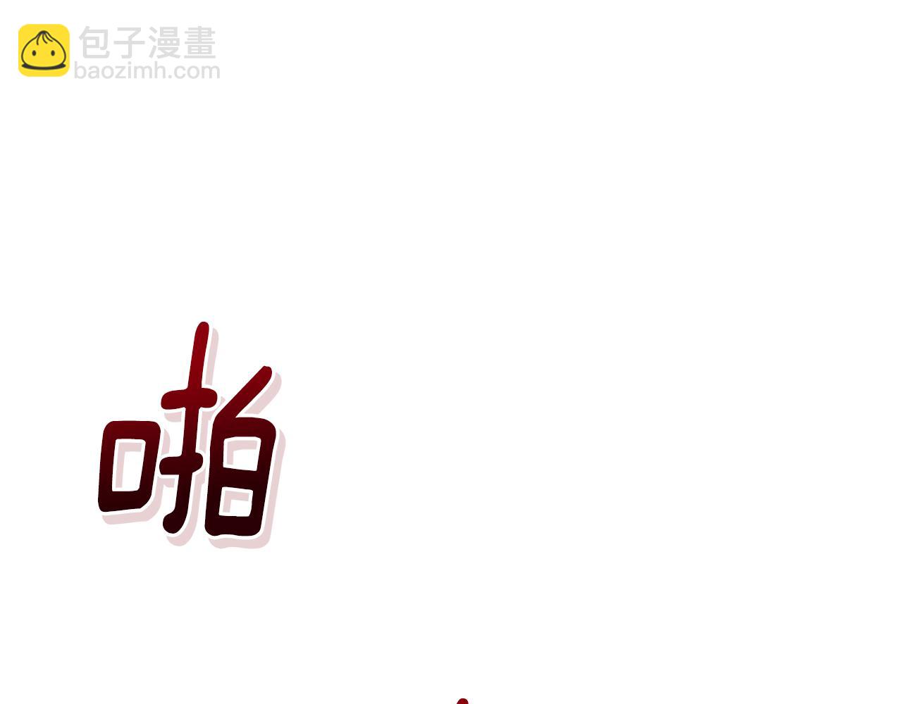 第148话 战争一触即发119