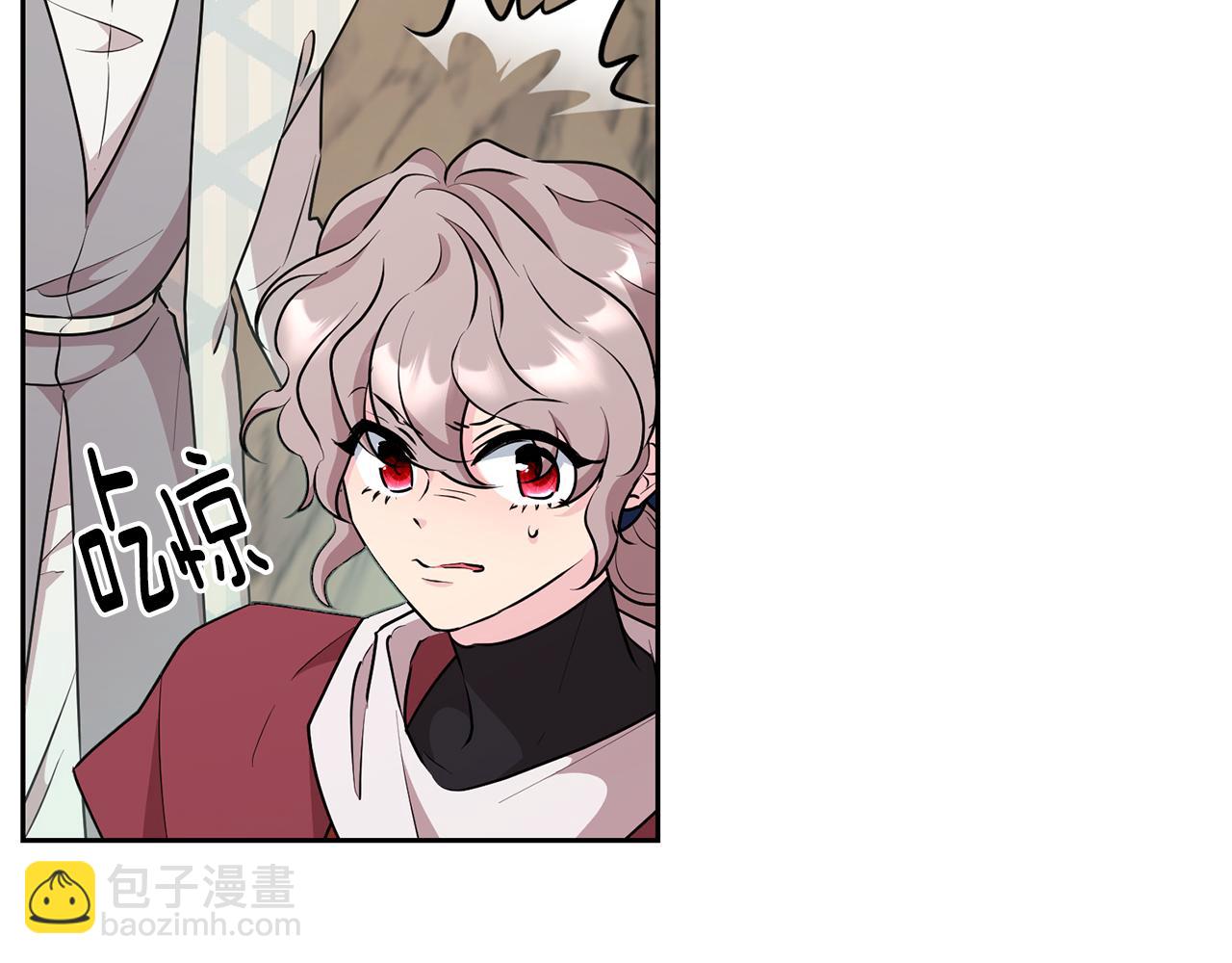 第148话 战争一触即发121