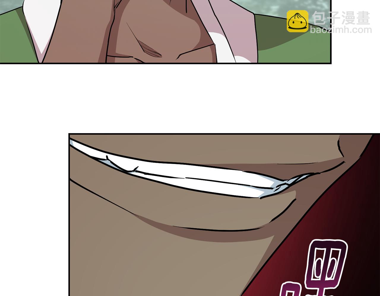 第148话 战争一触即发129