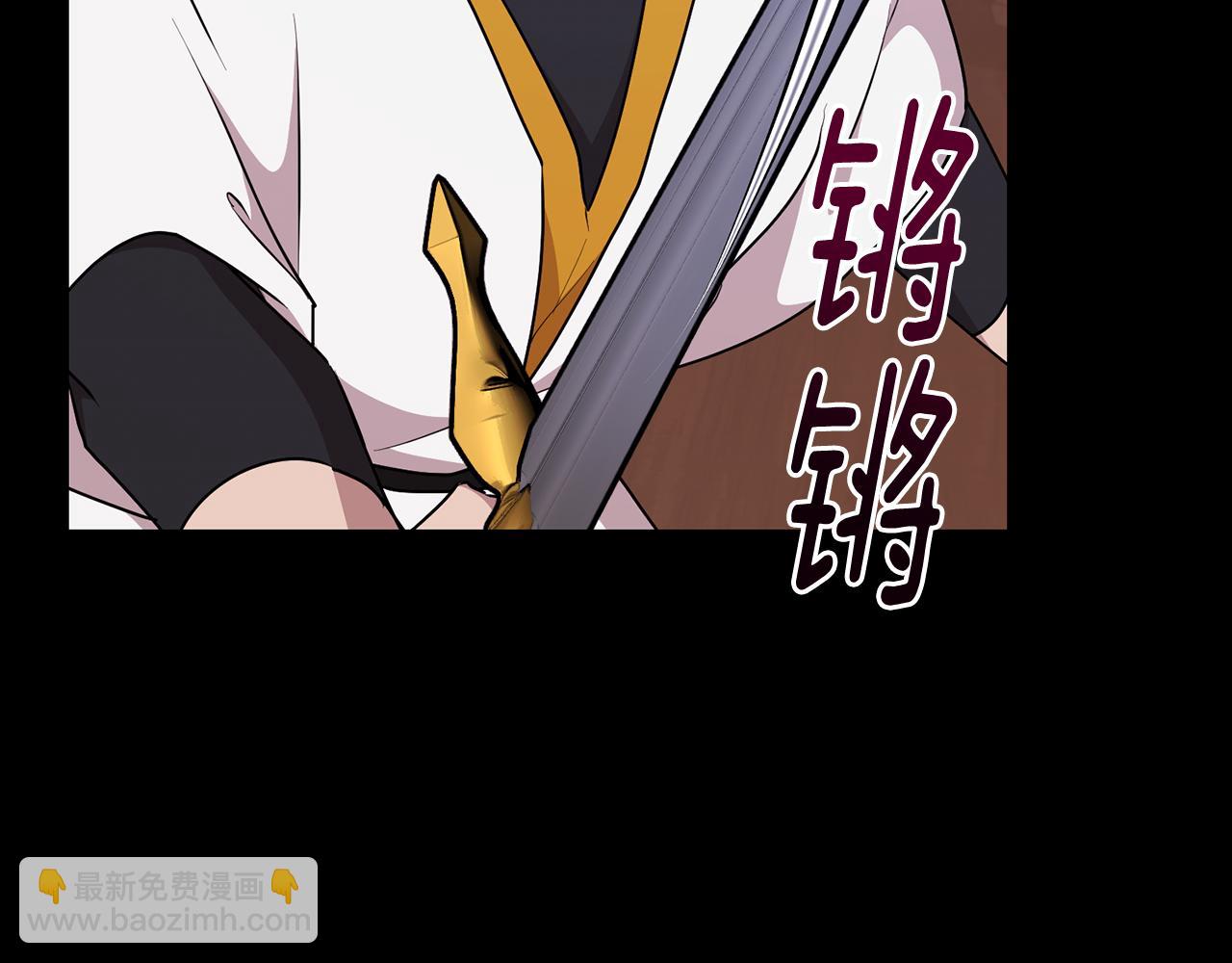第148话 战争一触即发15