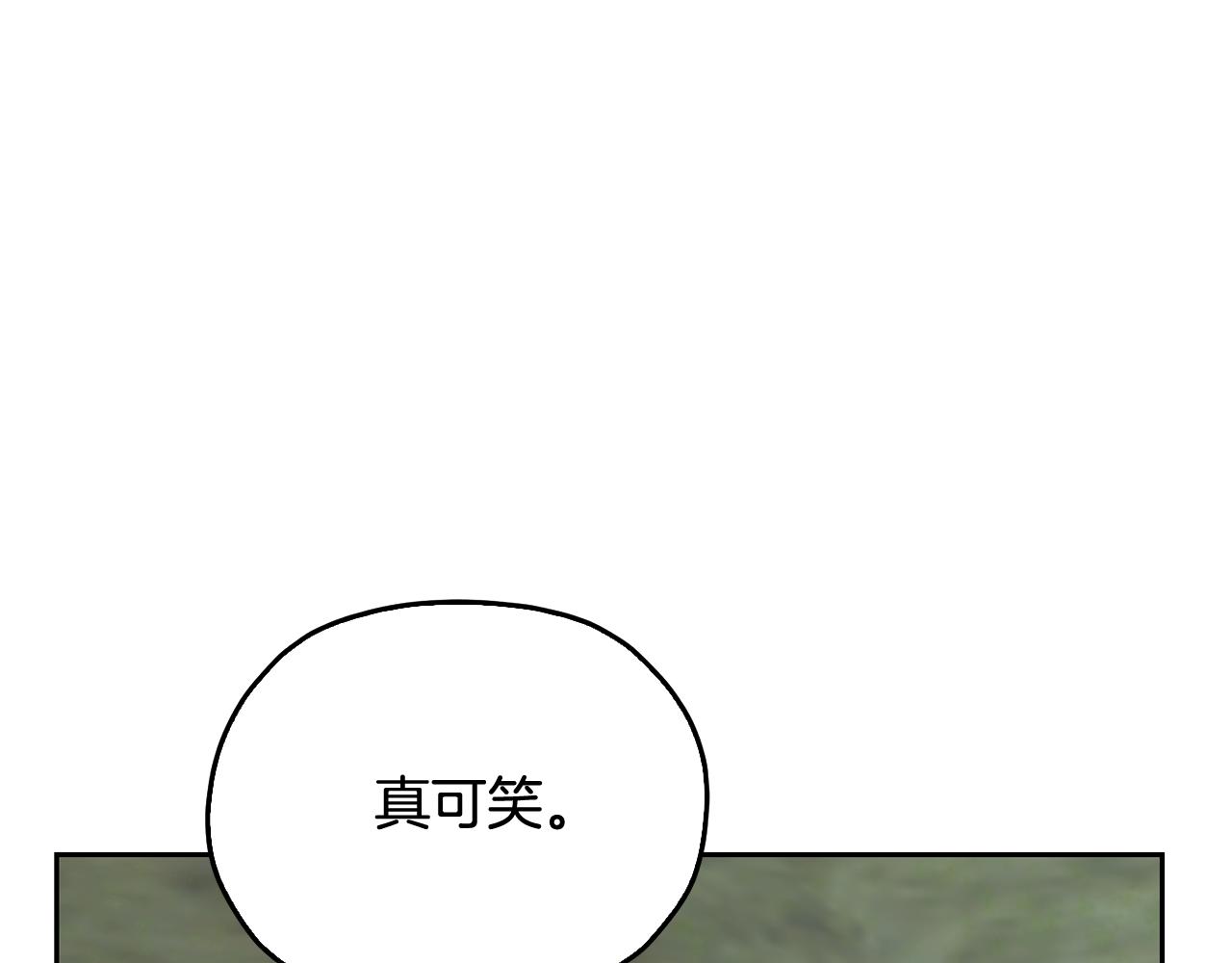 第148话 战争一触即发176