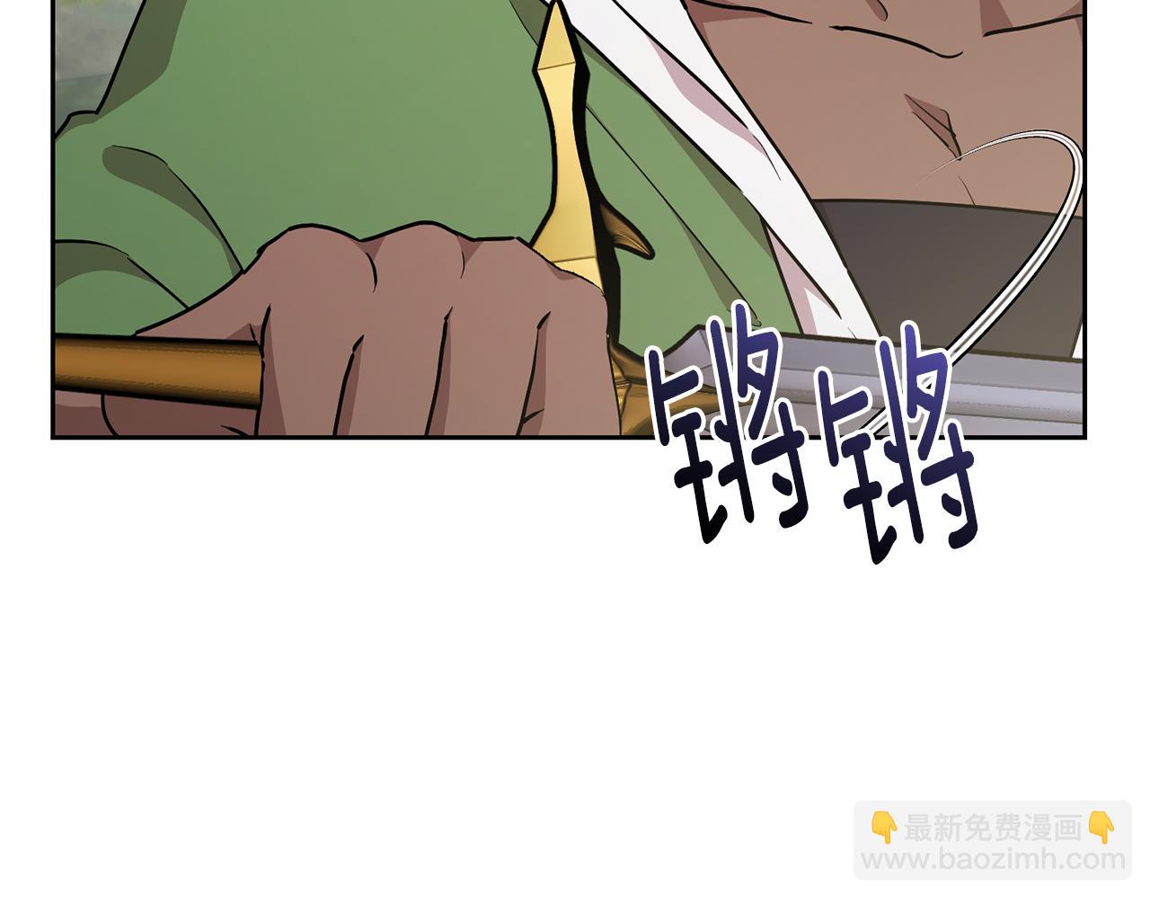 第148话 战争一触即发178