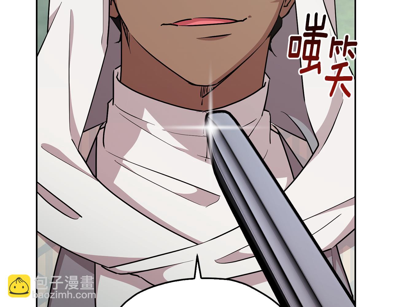 第148话 战争一触即发185