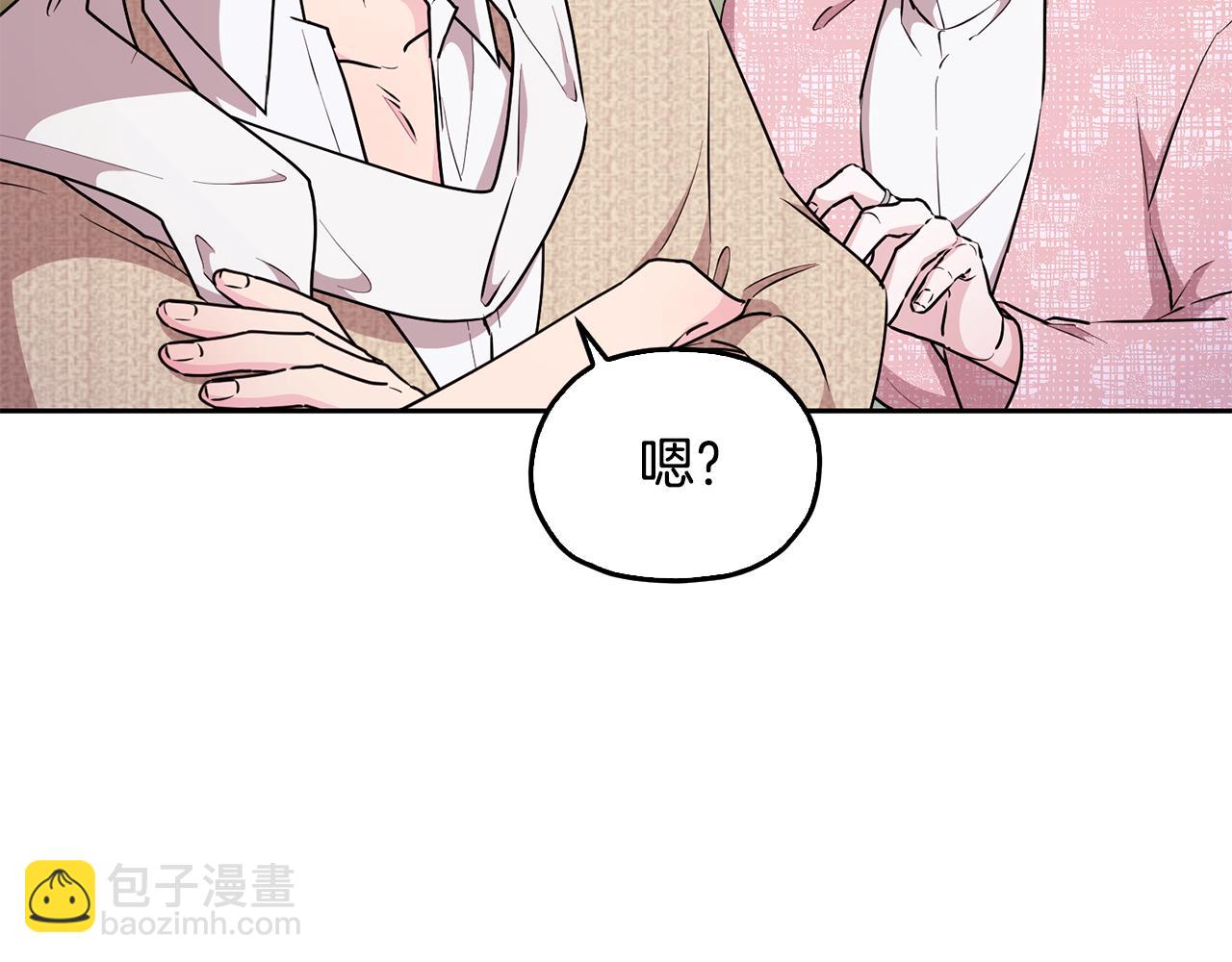第148话 战争一触即发192