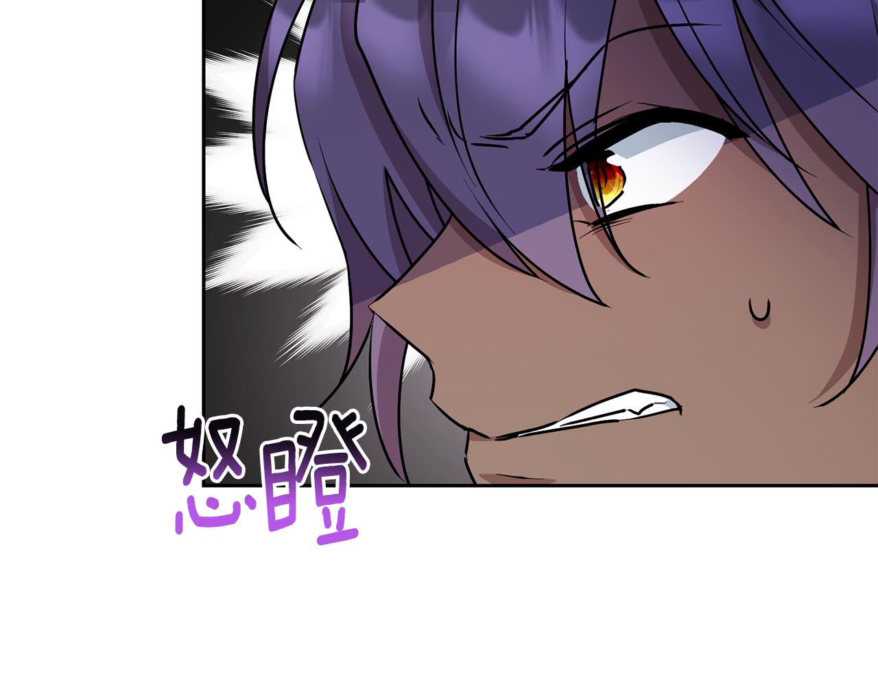 第148话 战争一触即发212