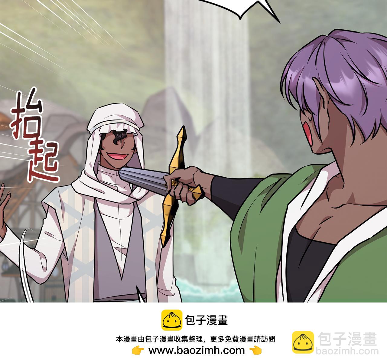 第148话 战争一触即发215