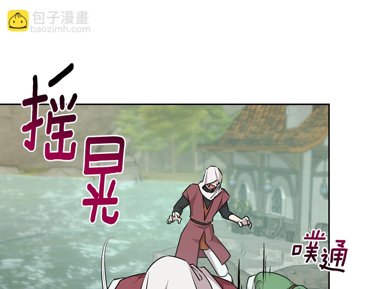 第148话 战争一触即发218